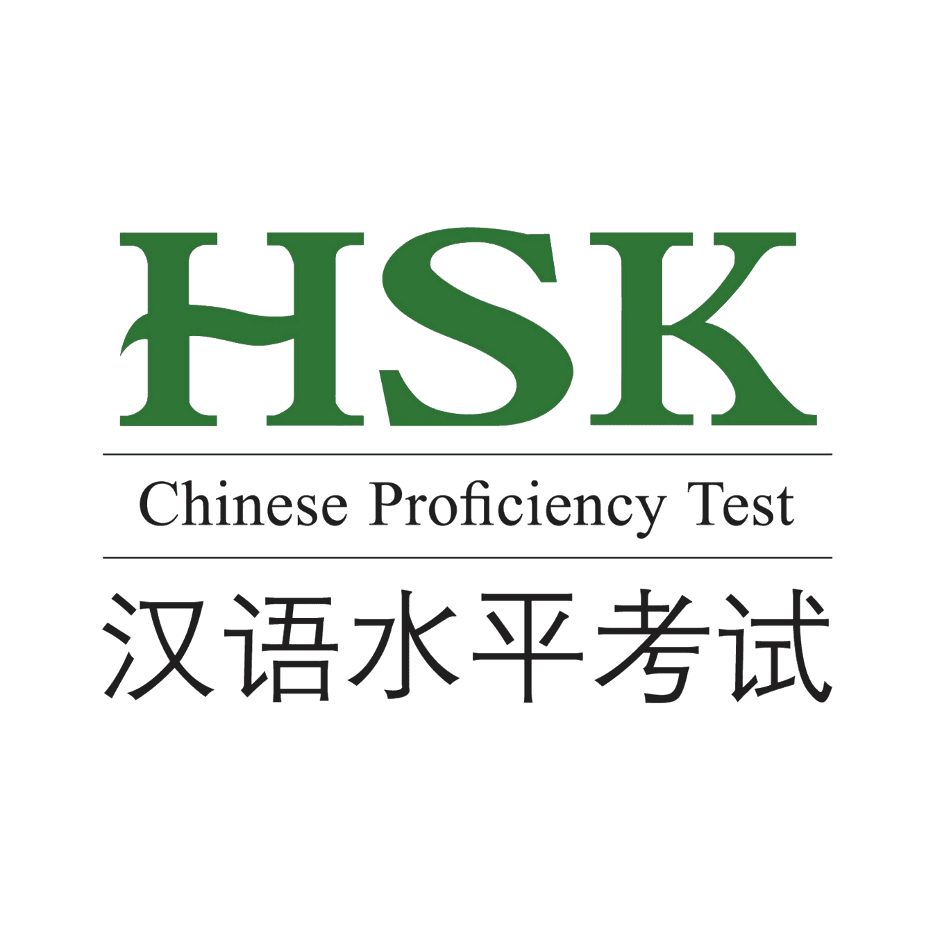 Logo HSK